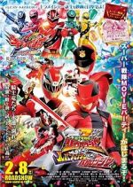 Watch Kishiryu Sentai Ryusoulger vs. Lupinranger vs. Patranger Megavideo