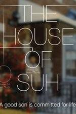 Watch The House of Suh Megavideo