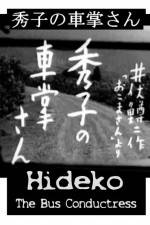 Watch Hideko the Bus Conductor Megavideo