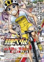 Watch Yowamushi Pedal Re: Ride Megavideo