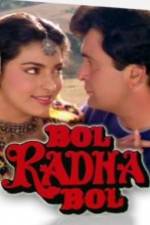 Watch Bol Radha Bol Megavideo