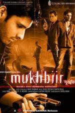 Watch Mukhbiir Megavideo