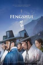 Watch Fengshui Megavideo