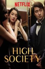 Watch High Society Megavideo