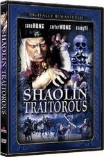 Watch Traitorous Megavideo