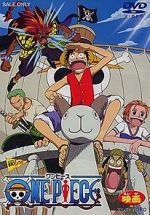 Watch One Piece: The Movie Megavideo