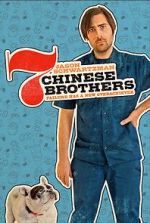 Watch 7 Chinese Brothers Megavideo