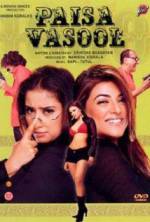 Watch Paisa Vasool Megavideo