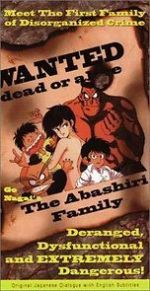 Watch The Abashiri Family Megavideo