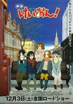 Watch K-On! The Movie Megavideo