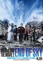 Watch High & Low: The Movie 2 - End of SKY Megavideo