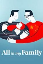 Watch All in My Family Megavideo