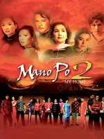 Watch Mano po 2: My home Megavideo