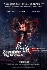 Watch Zombie Fight Club Megavideo