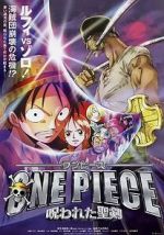 Watch One Piece: The Cursed Holy Sword Megavideo