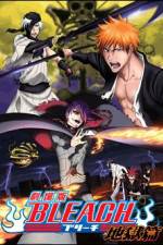 Watch Bleach Movie 4 The Hell Chapter Megavideo