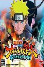 Watch Naruto Shippuden Storm Generations OVA Megavideo
