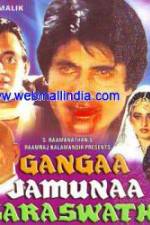Watch Gangaa Jamunaa Saraswathi Megavideo