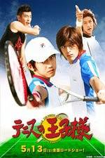 Watch The Prince of Tennis Megavideo