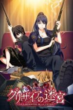 Watch The Labyrinth of Grisaia: The Cocoon of Caprice 0 Megavideo