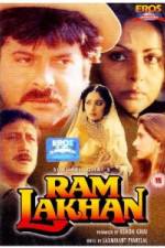 Watch Ram Lakhan Megavideo