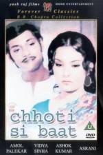 Watch Chhoti Si Baat Megavideo