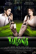 Watch Bulong Megavideo