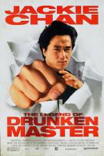 Watch Drunken Master II (Jui kuen II) Megavideo