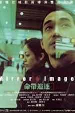 Watch Mirror Image Megavideo