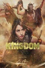 Watch Kingdom Megavideo