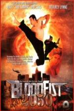 Watch Bloodfist 2050 Megavideo
