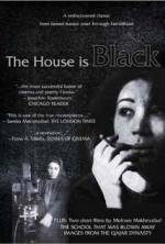 Watch The House Is Black Megavideo