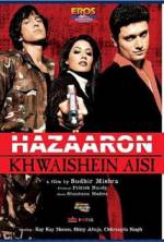 Watch Hazaaron Khwaishein Aisi Megavideo