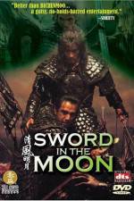 Watch sword in the moon - (Cheongpung myeongwol) Megavideo