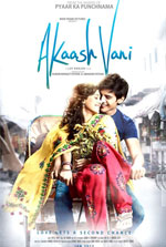 Watch Akaash Vani Megavideo