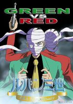 Watch Lupin III: Green vs. Red Megavideo