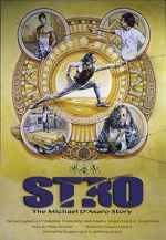 Watch Stro: The Michael D\'Asaro Story Megavideo