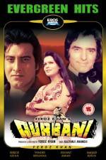 Watch Qurbani Megavideo