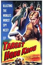 Watch Target Hong Kong Megavideo