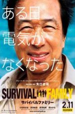 Watch Survival Family Megavideo