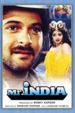 Watch Mr India Megavideo