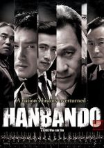 Watch Hanbando Megavideo