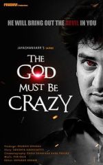 Watch The God Must Be Crazy Megavideo