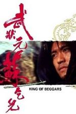 Watch King of Beggars Megavideo