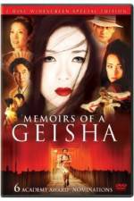 Watch Memoirs of a Geisha Megavideo