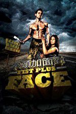 Watch Fist Plus Face Megavideo