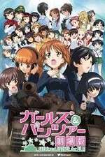 Watch Girls und Panzer the Movie Megavideo