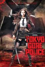 Watch Tokyo Gore Police Megavideo