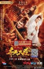 Watch Monkey King: The Volcano Megavideo