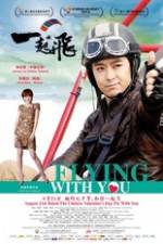 Watch Flying with You Megavideo